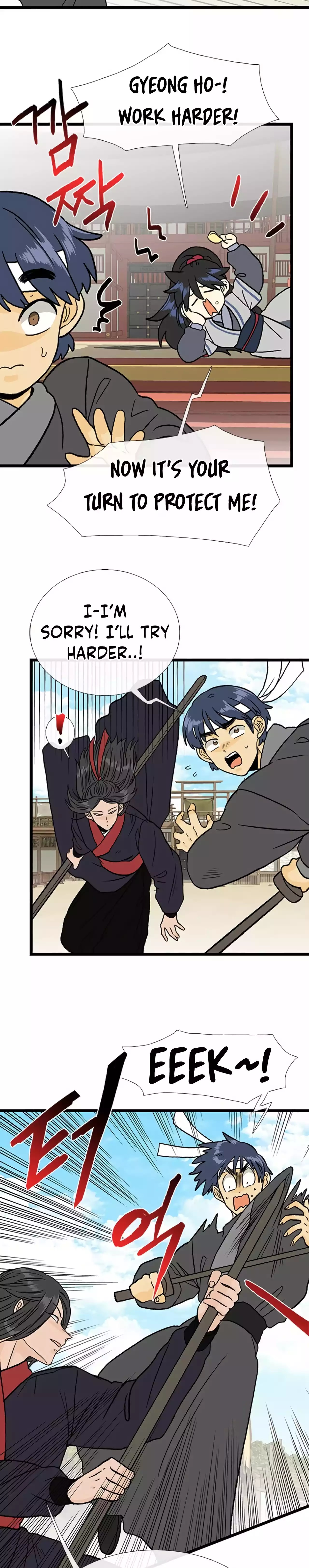 The Scholar's Reincarnation Chapter 214 19